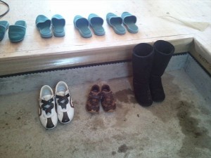 2013-01-19 14.24.32_R