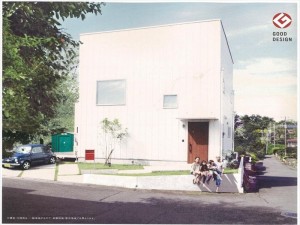 ZEROはがき用無地カット_R