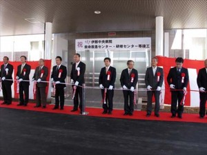 中病セレモニー_R