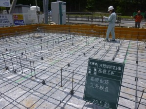 基礎配筋検査_R